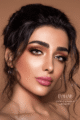 Dahab Lumirere Brown