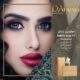 dahab Sabrin Gray