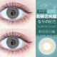 nordiclight blue