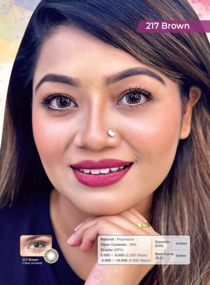 Angel Soft 217 Brown