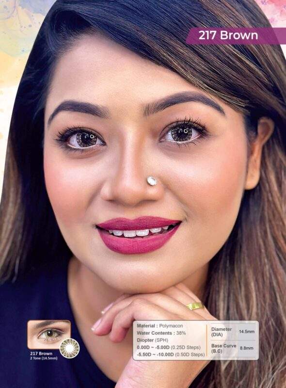 Angel Soft 217 Brown