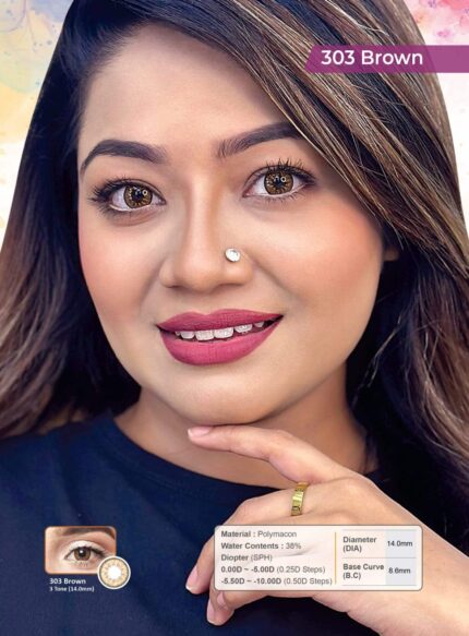 Angel Soft 303 Brown