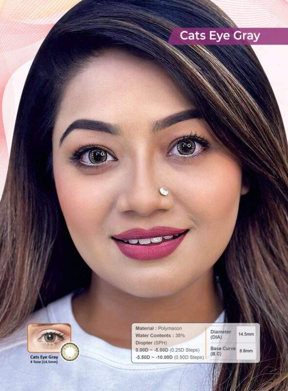 Angel Soft Cats Eye Gray