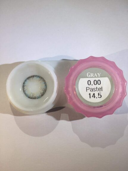 Angel Soft Pastel Gray