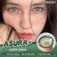 ksseye asura green