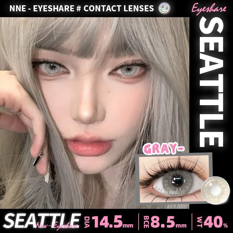Ksseye Seattle Gray