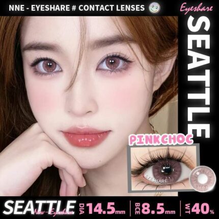 Ksseye Seattle PinkChoc