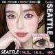 Ksseye Seattle PinkChoc