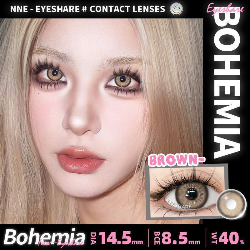ksseye bohemia brown