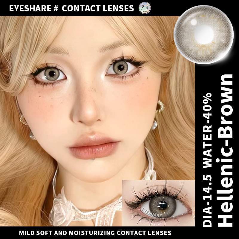 ksseye hellenic brown