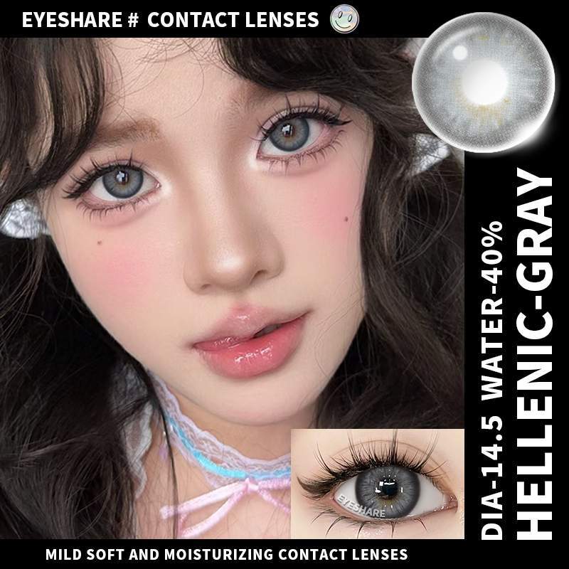 ksseye hellenic gray