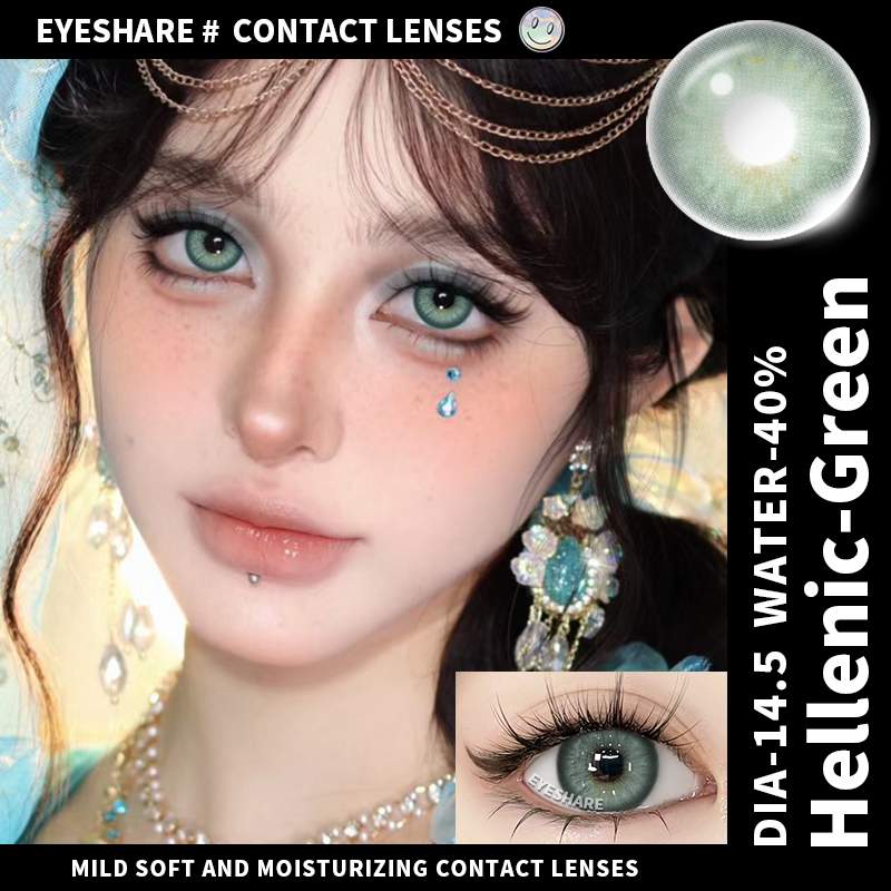 ksseye hellenic green