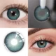 Freshlady Miracle Night Emerald Spell