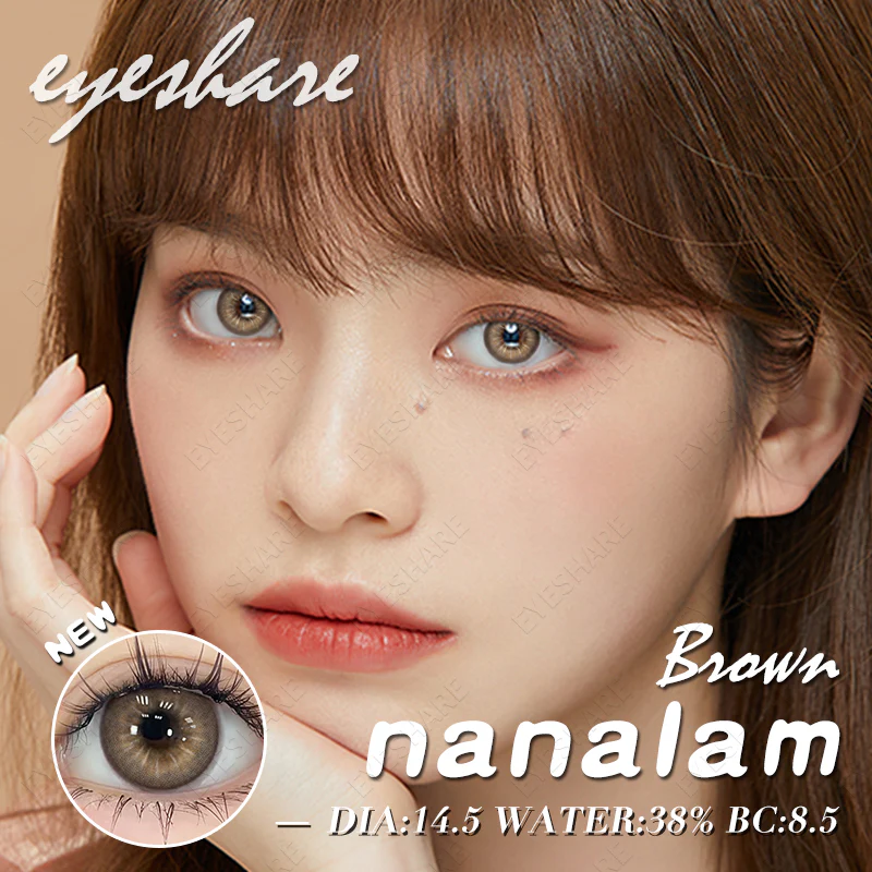 EYESHARE Nanalam Brown