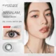 EYESHARE Nanalam Gray
