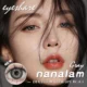 EYESHARE Nanalam Gray