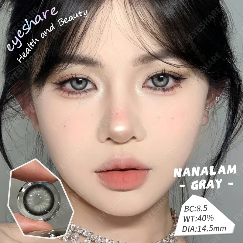 EYESHARE Nanalam Gray
