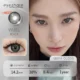 EYESHARE Wusu Black
