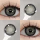 EYESHARE Wusu Black