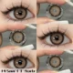EYESHARE Asura Brown