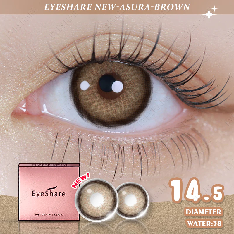 EYESHARE Asura Brown