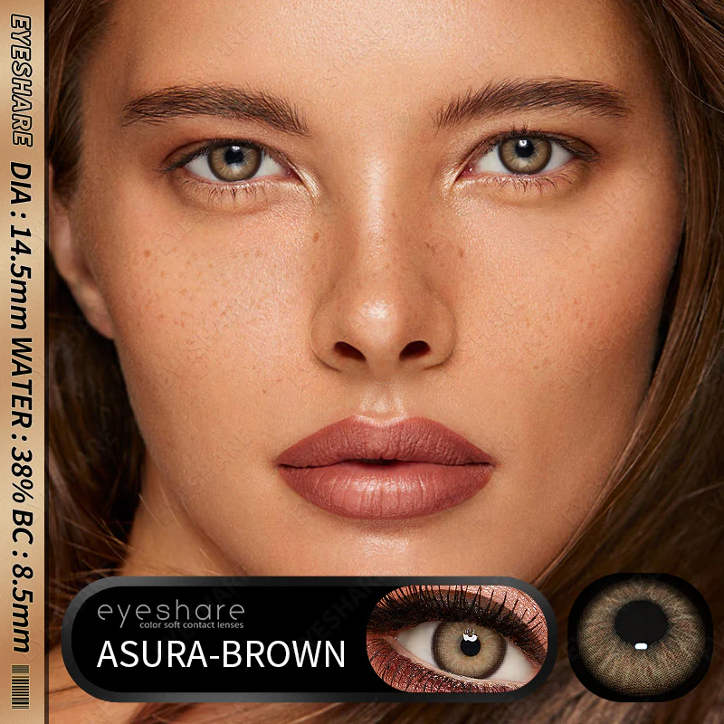 EYESHARE Asura Brown