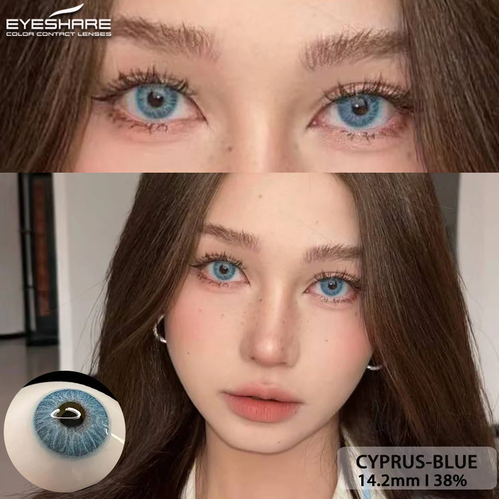 EYESHARE Cyprus Blue (3) EYESHARE Cyprus Blue