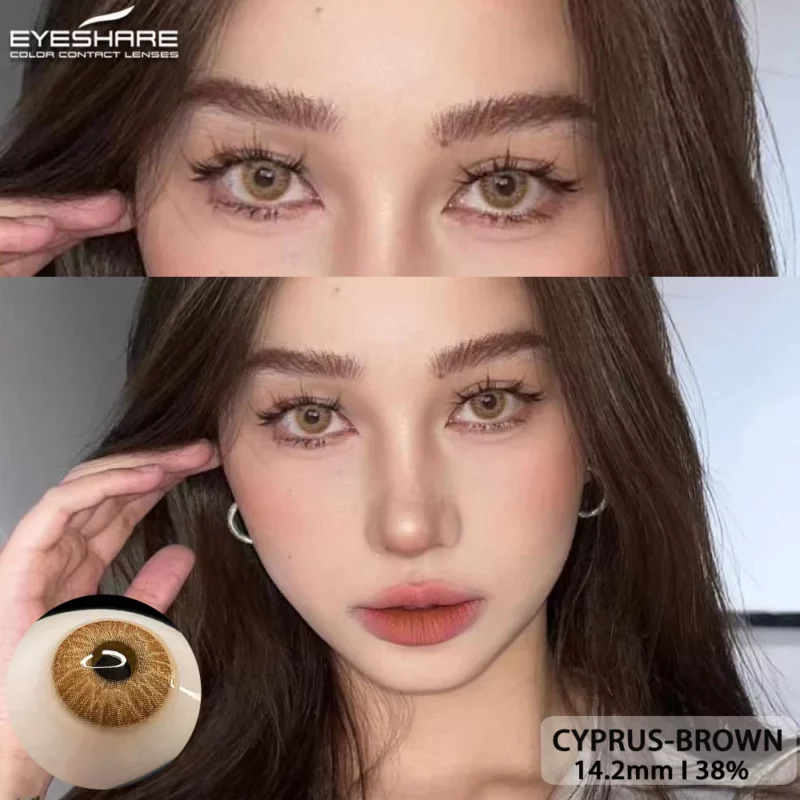 EYESHARE Cyprus Brown