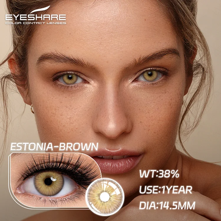 EYESHARE Estonia Brown