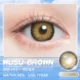 EYESHARE Wusu Brown