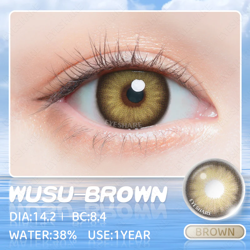 EYESHARE Wusu Brown