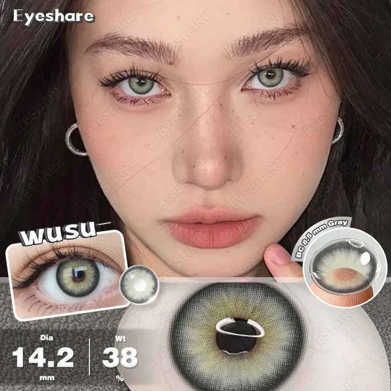 EYESHARE Wusu Gray