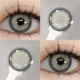 EYESHARE Wusu Gray