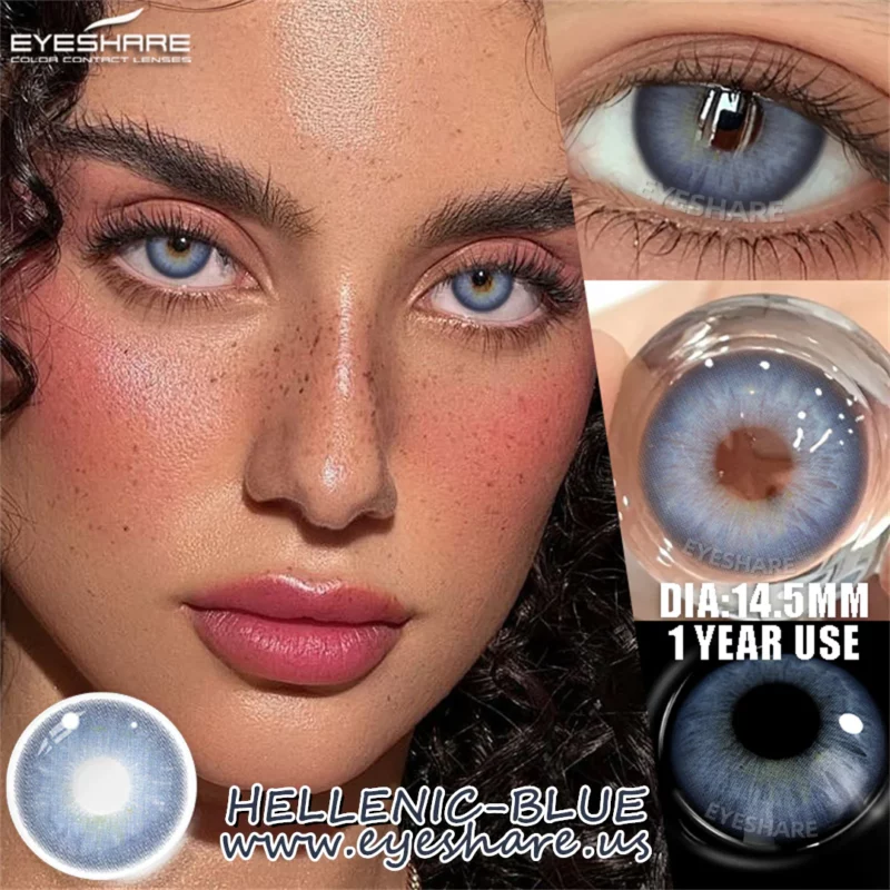 EYESHARE Hellenic Blue