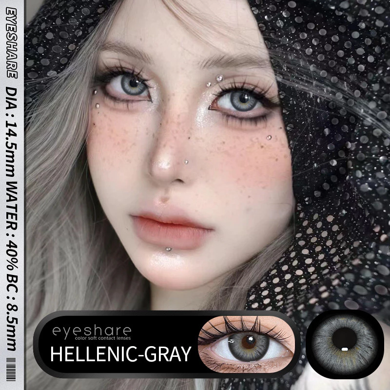 EYESHARE Hellenic Gray