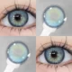 EYESHARE Nicosia Blue