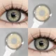 EYESHARE Nicosia Brown