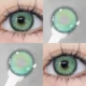 EYESHARE Nicosia Green