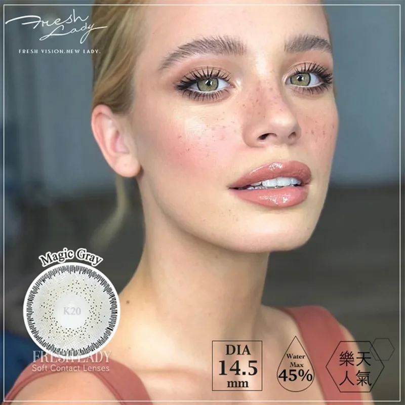 Freshlady Magic Gray