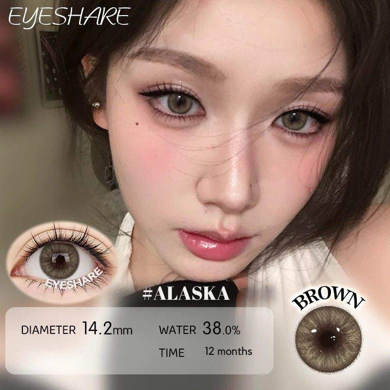 EYESHARE Alaska Brown