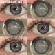 EYESHARE Florence Gray