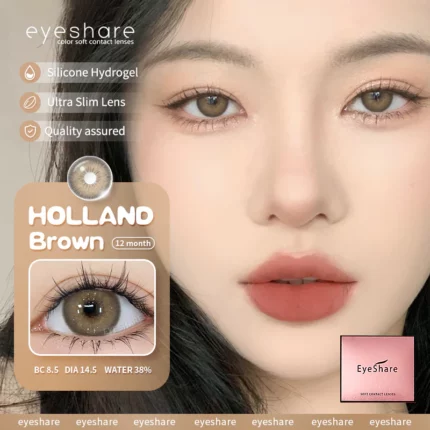 EYESHARE Holland Brown