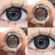 EYESHARE Montreux Gray