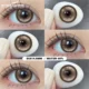 EYESHARE Pampas Brown