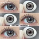 EYESHARE Pampas Gray