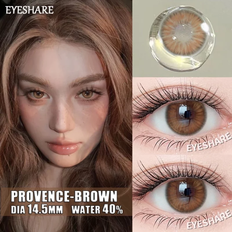 EYESHARE Provence Brown