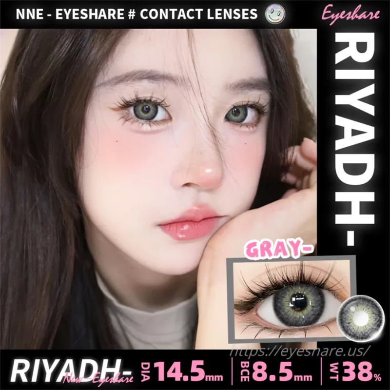 EYESHARE Riyadh Gray