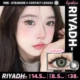 EYESHARE Riyadh Gray