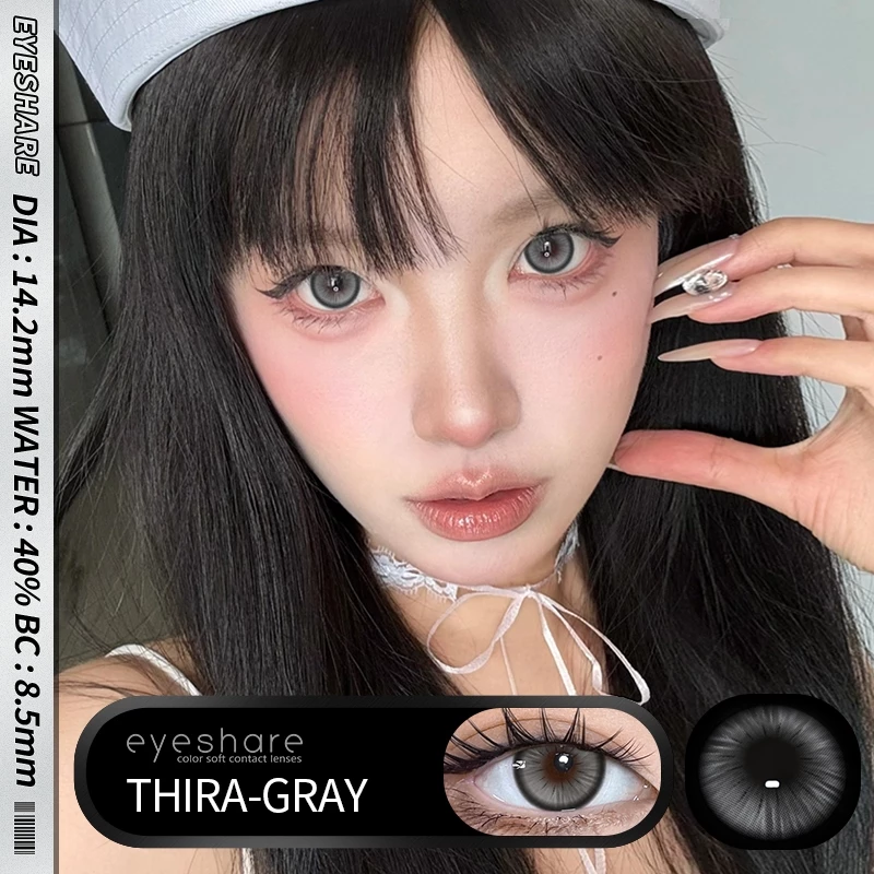 EYESHARE Thira Gray (1) EYESHARE Thira Gray