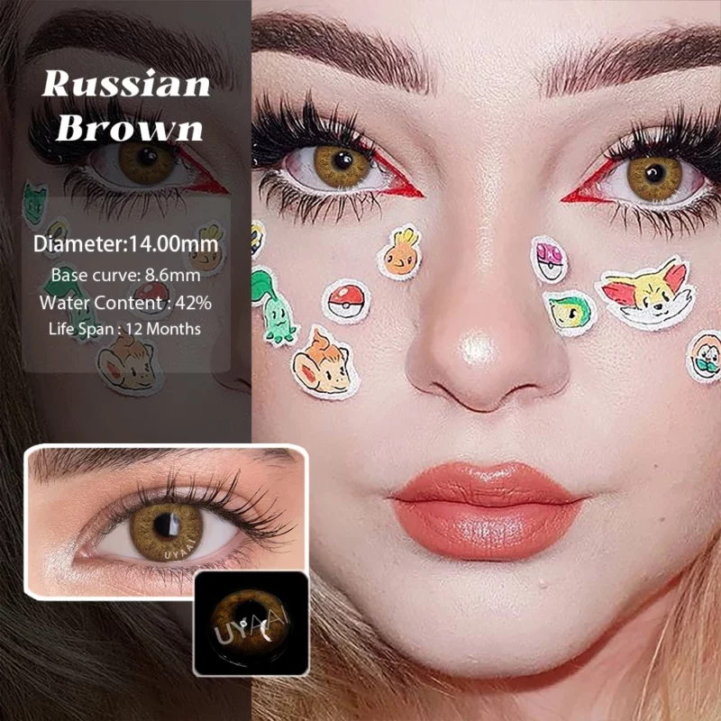 Uyaai Russian Brown